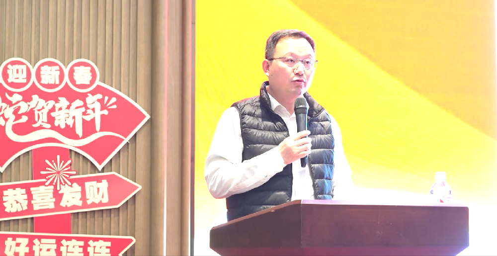 以战略定力穿越周期 以硬核实力赢取未来